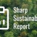 sharp-energy-solutions