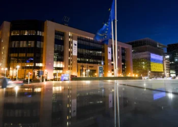 Budynek Unii Europejskiej