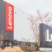 lenovo