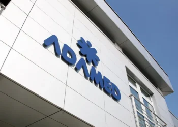 adamed-siedziba-firmy