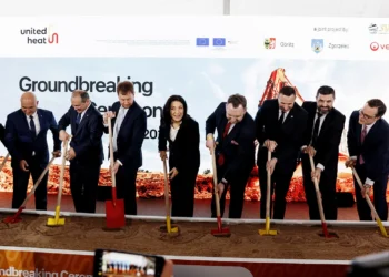 United_Heat-start-inwestycji