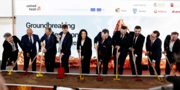 United_Heat-start-inwestycji