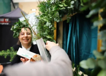 akademia-goz-w-galerii-jurajskiej