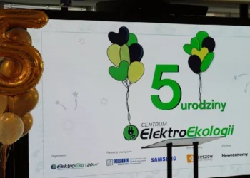 centrum_elektroekologii-partnerstwo-samsung